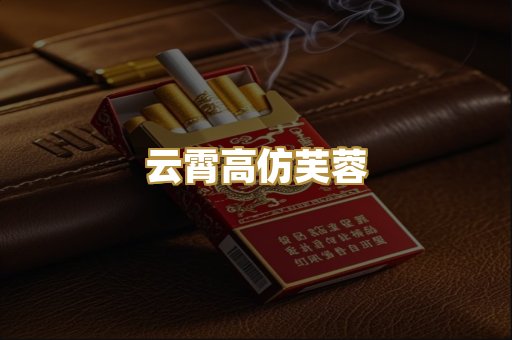 免税日式爆珠